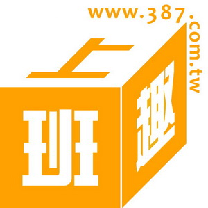上班趣 387Logo